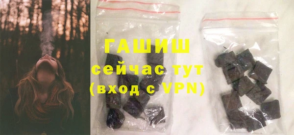 каннабис Пестово