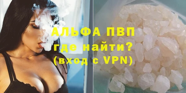 mdma Переславль-Залесский