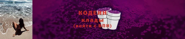 mdma Переславль-Залесский