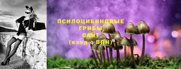 кокаин Абаза
