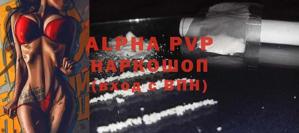 mdma Переславль-Залесский