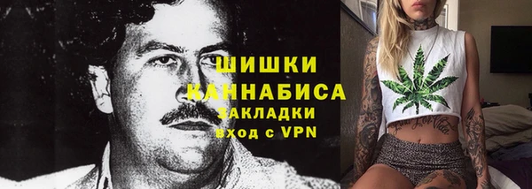 соль курить ск Абдулино