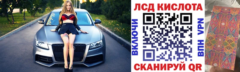 Марки NBOMe 1,5мг  OMG вход  Анадырь  продажа наркотиков 